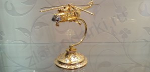 Сувенир Вертолет - Подарки из Златоуста